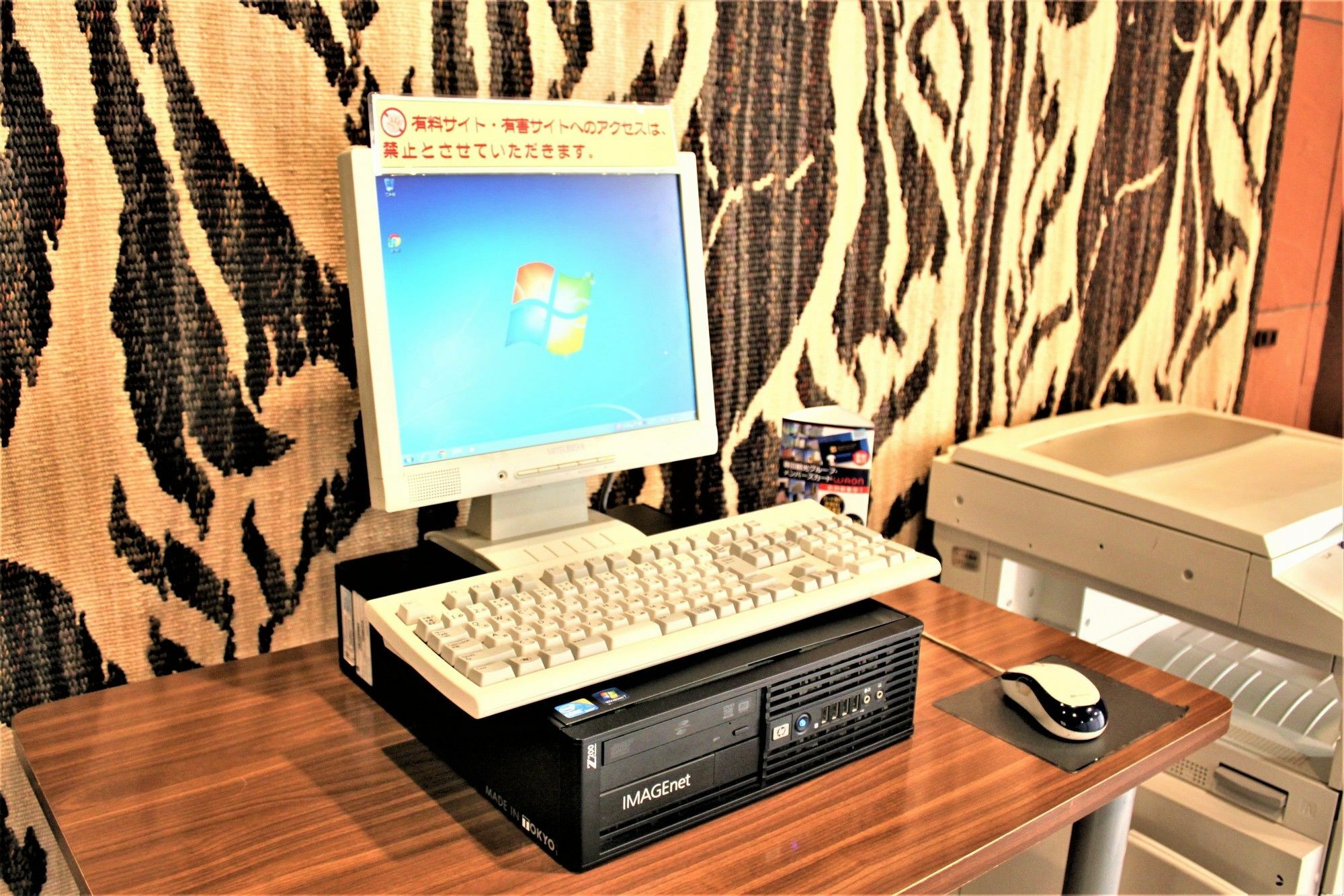 Yamagata Nanokamachi Washington Hotel Екстер'єр фото